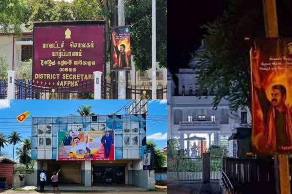 யாழில் சூடுபிடிக்கும் தமிழக தேர்தல்!