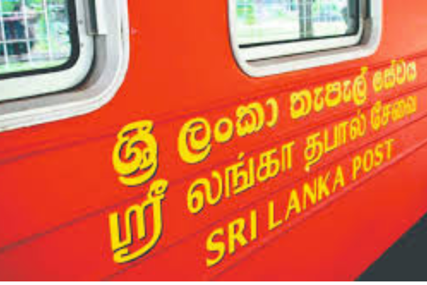முல்லைத்தீவு அஞ்சல் வாகன சேவை குறைபாட்டிற்கு இன்று முதல் தீர்வு!